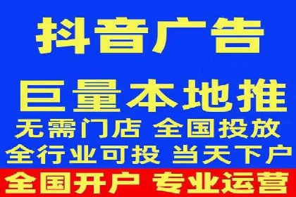 百度推广在旅游行业的运用