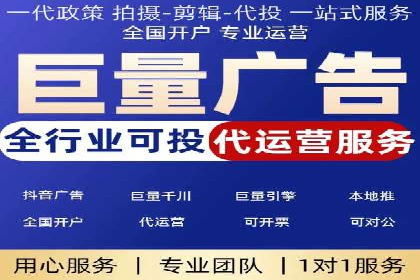 时尚博主如何利用SEM推广提升影响力